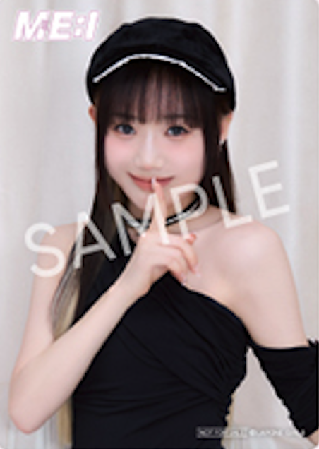 HMVオンライン