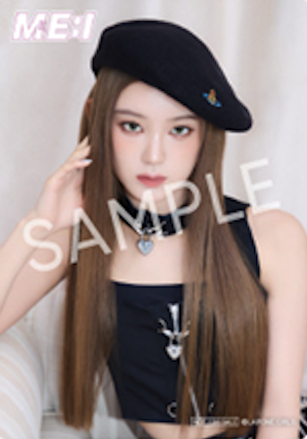 HMVオンライン