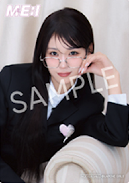 HMVオンライン