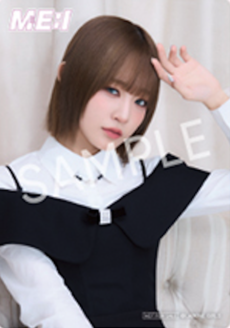HMVオンライン