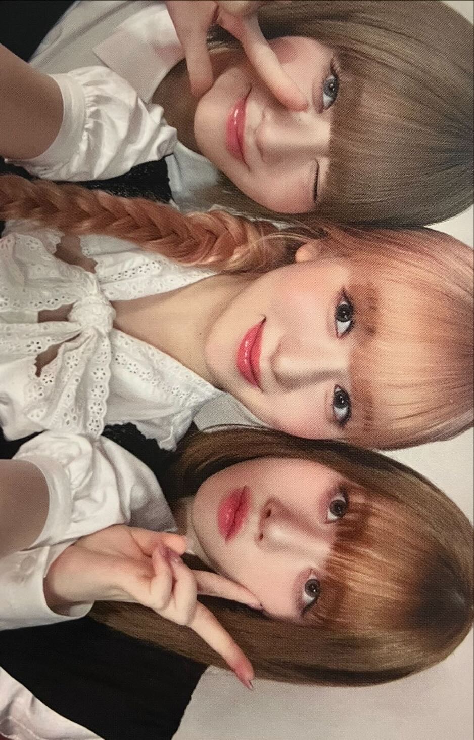ユニット7